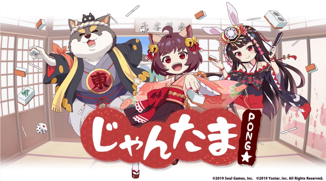 闭店|《老头环》新敌人与捏脸泄露!Steam免费二次元萌娘!赛博哥特类魂游戏!《严阵以待》?三连冠!