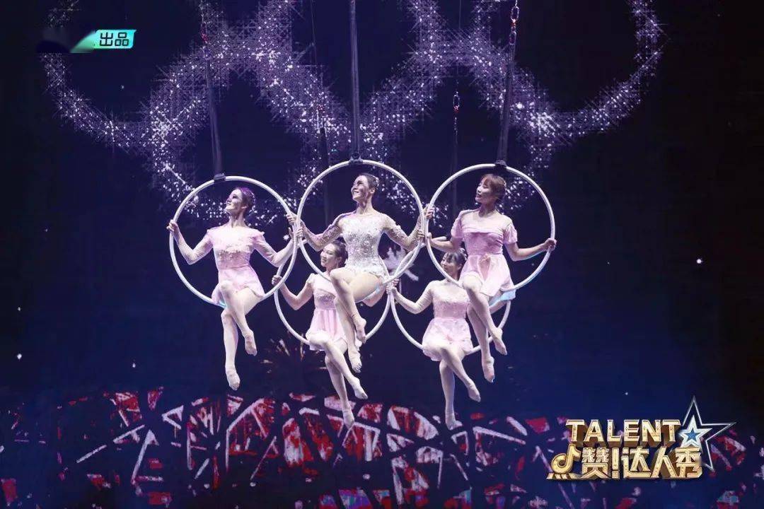 总决赛|是谁的热爱，如此璀璨夺目