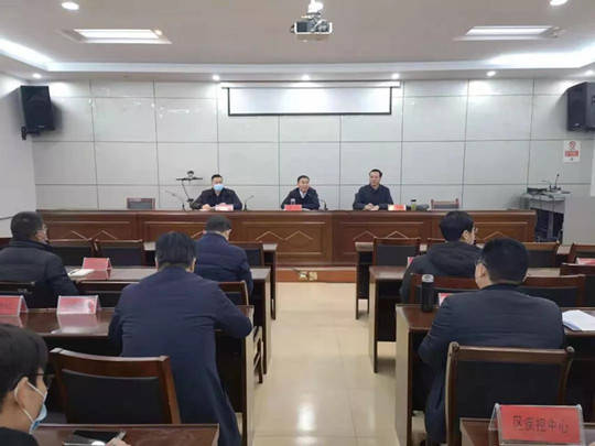 区长张伟,副区长,公安分局局长李海强,副区长李昱良组织召开卫东区
