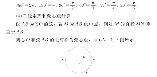a1df5600823b40a6902fda52e0908df0.png