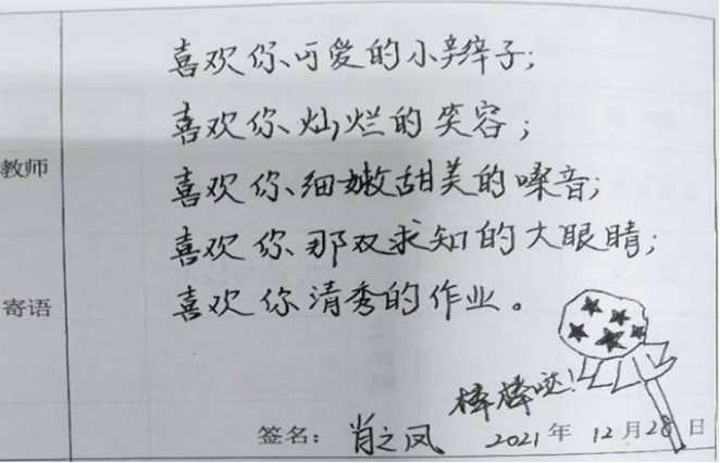 a52e42056d9a4abab38fa14eac2523d8.png