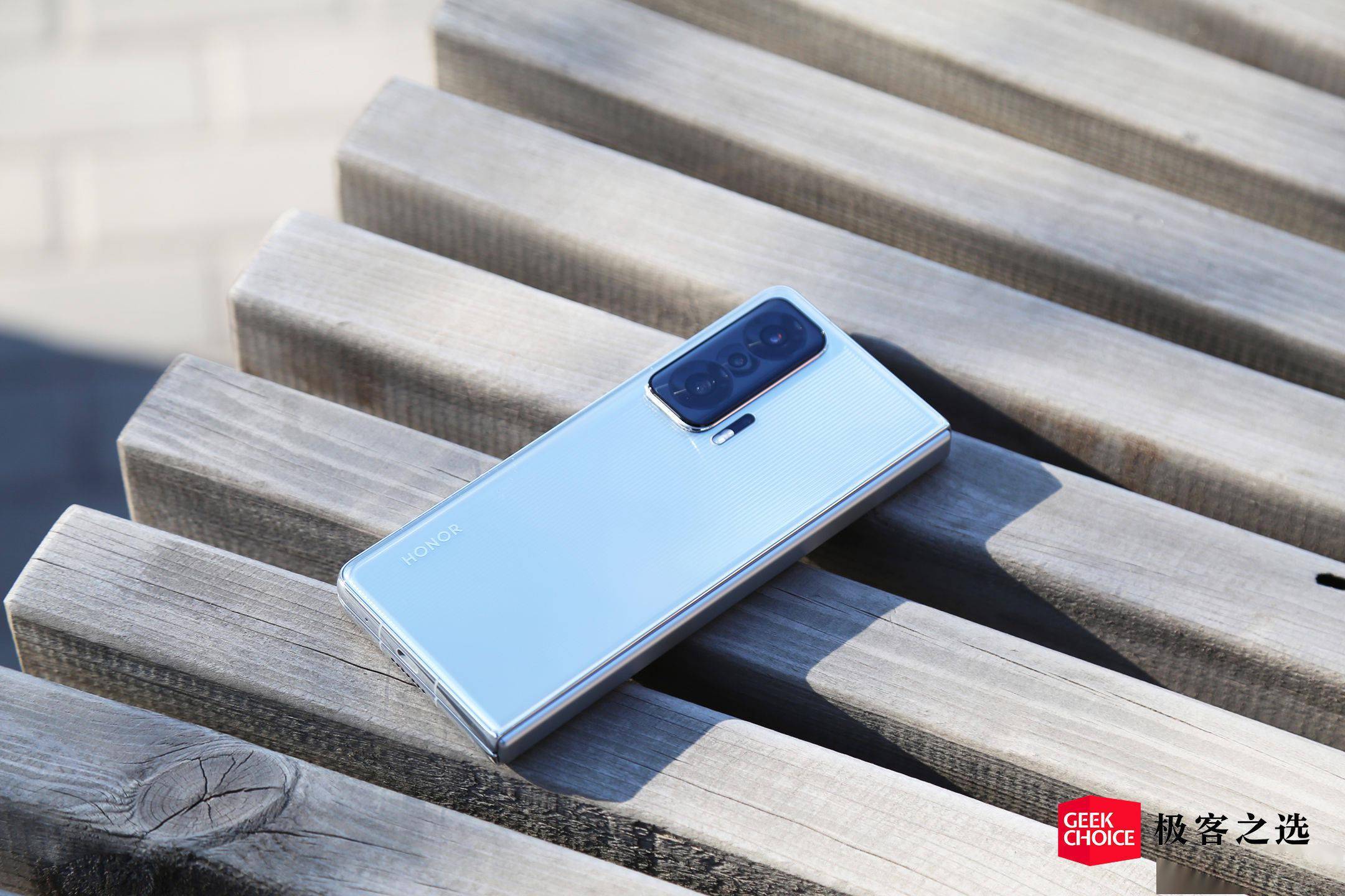 nit|荣耀Magic V体验：想要折叠屏还要骁龙 8？现在只有它