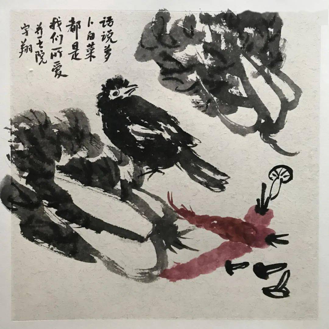 随性弄笔,脸有点墨