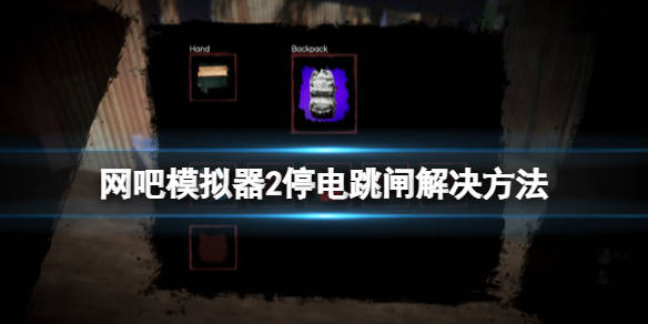 d65583baac88488c942d5dd1bff89ddf.jpeg