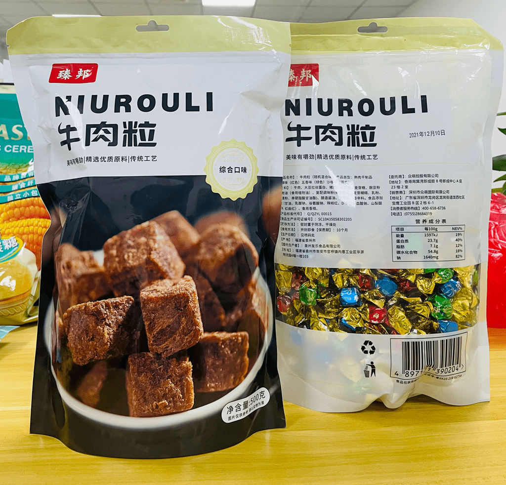 商超|商超同款断货王!4折抢牛肉粒界的“天花板”,咸香酥脆,满嘴肉香,买到全靠运气!