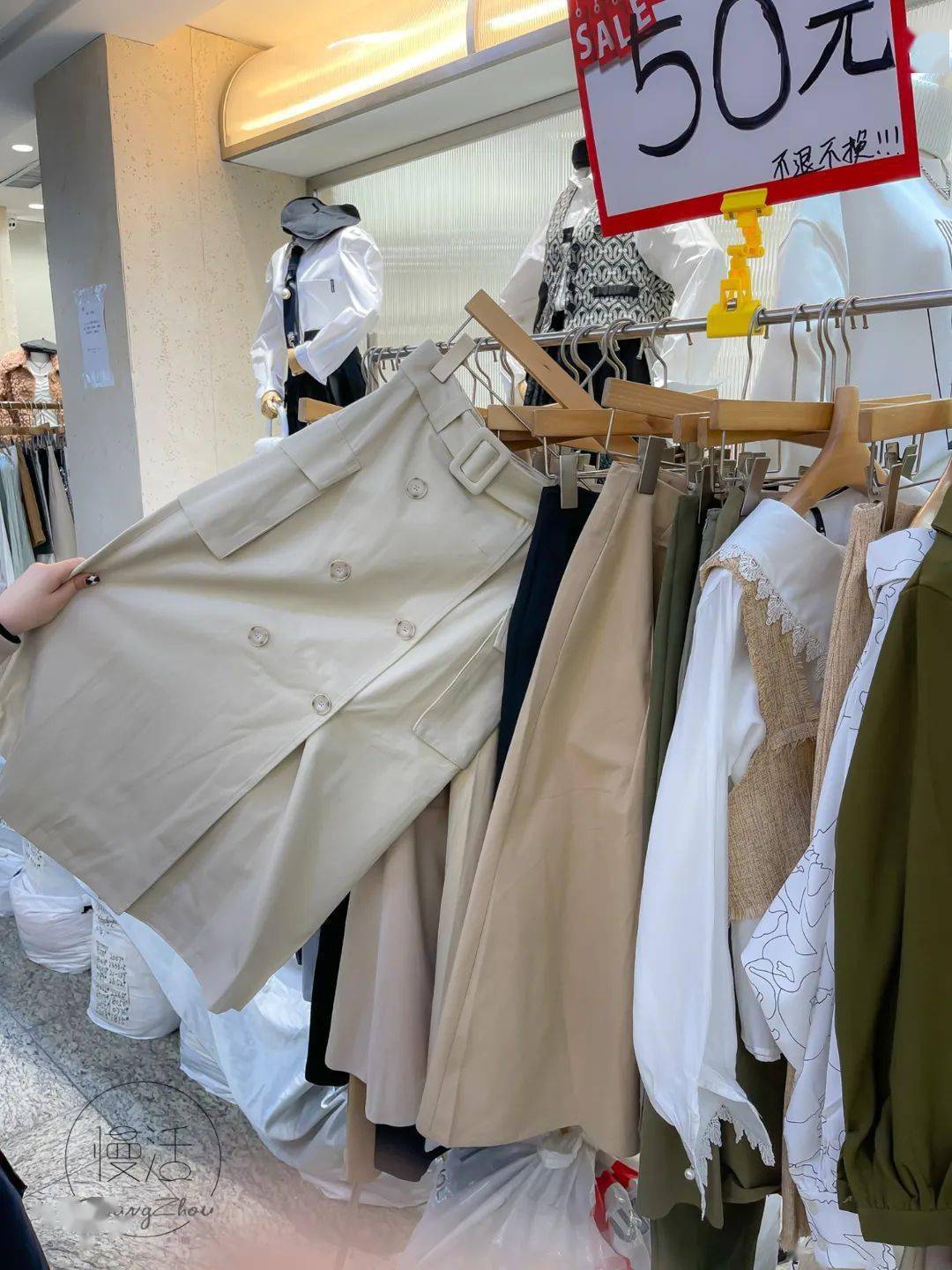 去批发市场买衣服怎么还价