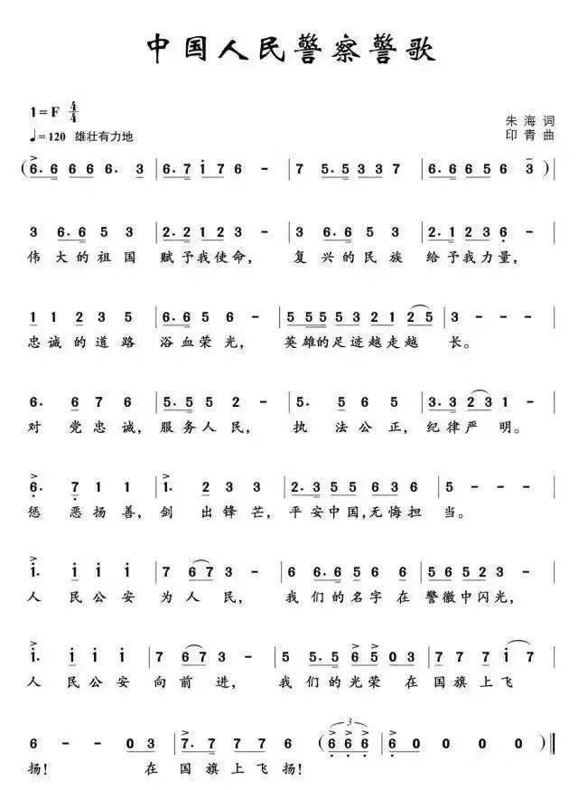 06be5db2218f46e9b68b66207e9a10aa.jpeg