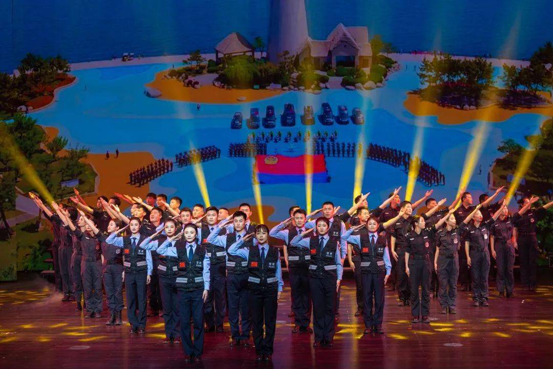 你好警察节精致公安向前进威海市公安局举行庆祝中国人民警察节主题