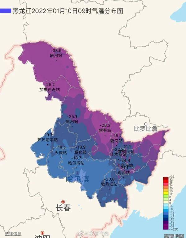 大部分|腊八飘雪！咋没有往年冷……