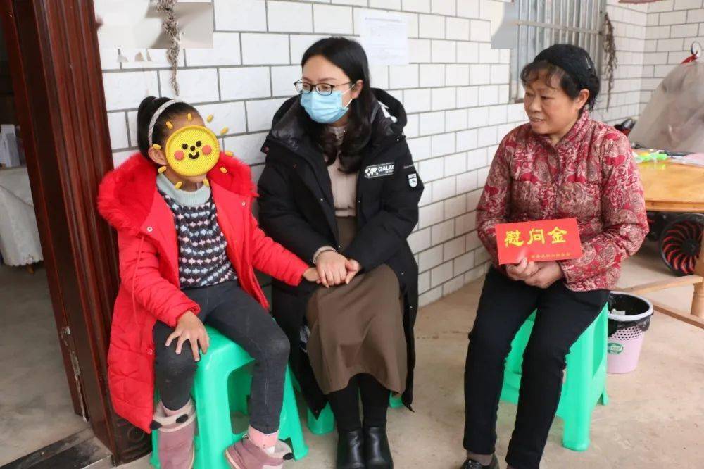 为民办实事 | 新春送温暖,关怀暖人心~_安岳_困境_慰问