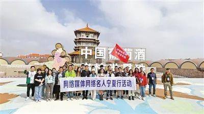 体系|“十四五”宁夏这样开局起步|宁夏葡萄酒:递出“紫色名片”