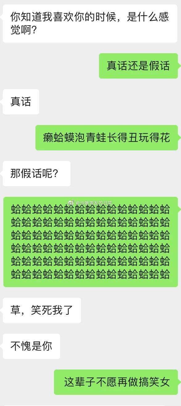6425c5fa2ccd4ebf92fac14a273dcbfe.jpeg