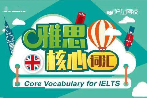 语言|日语口语与书面语的差异在哪里？