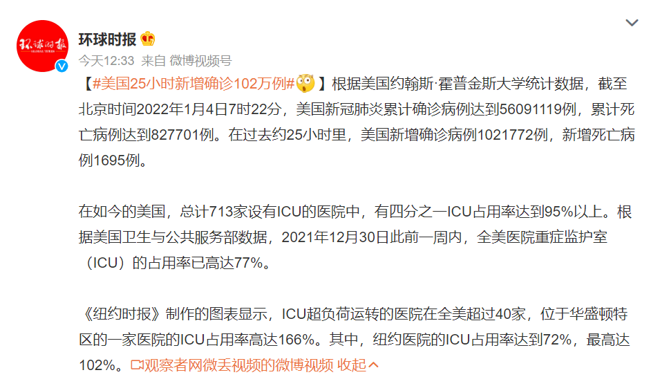 a4853e5f91f24195afb44bec7492bc54.png