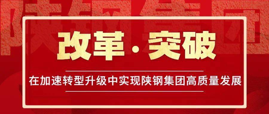 政工招聘_台州 战时政工5大招 护航 利奇马 救援遂行任务(3)