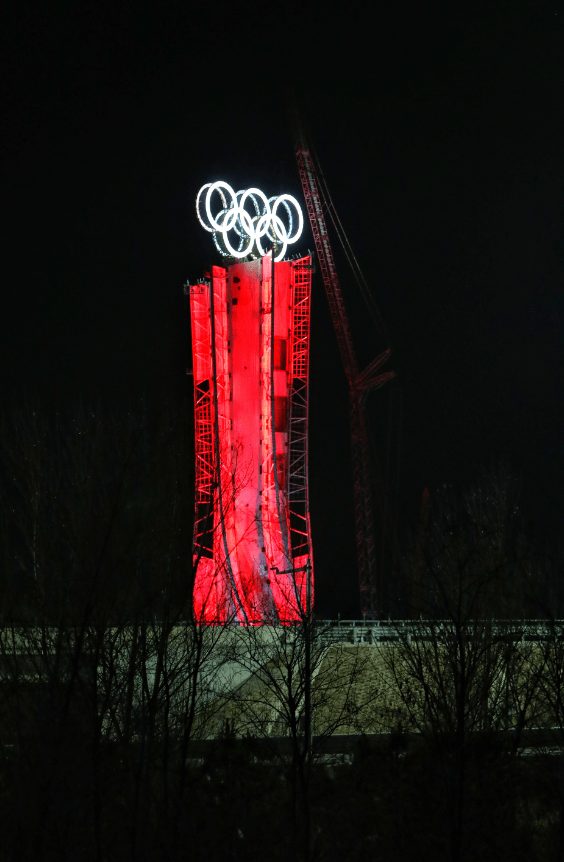 灯光|“奥运五环”装点“海陀塔”，灯光变幻绚丽多彩