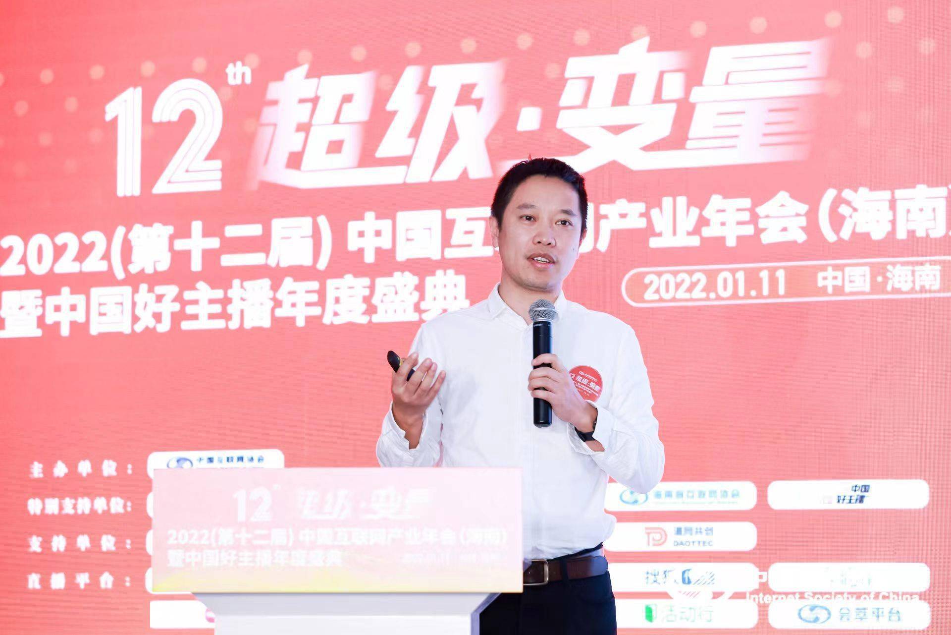 技术|IEEE全票通过，首个隐私保护机器学习国际标准正式推行
