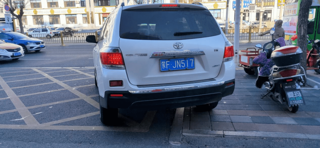 bc6926737daf4fcf964f3eeed9431123.png