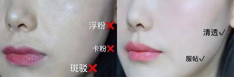因为我怒了！69元国货粉底液，高清相机都拿它没辙，不准给我停产！！
