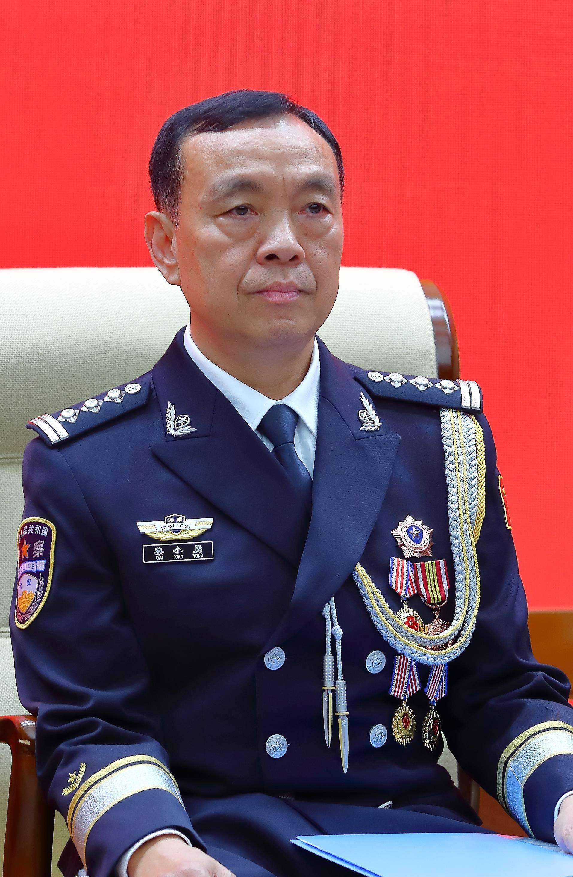 蔡小勇符传良陈家振谭德松李阳【来源:海南政法网_公安动态】