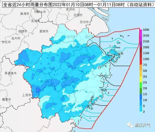 浙江东阳未来一周天气预报