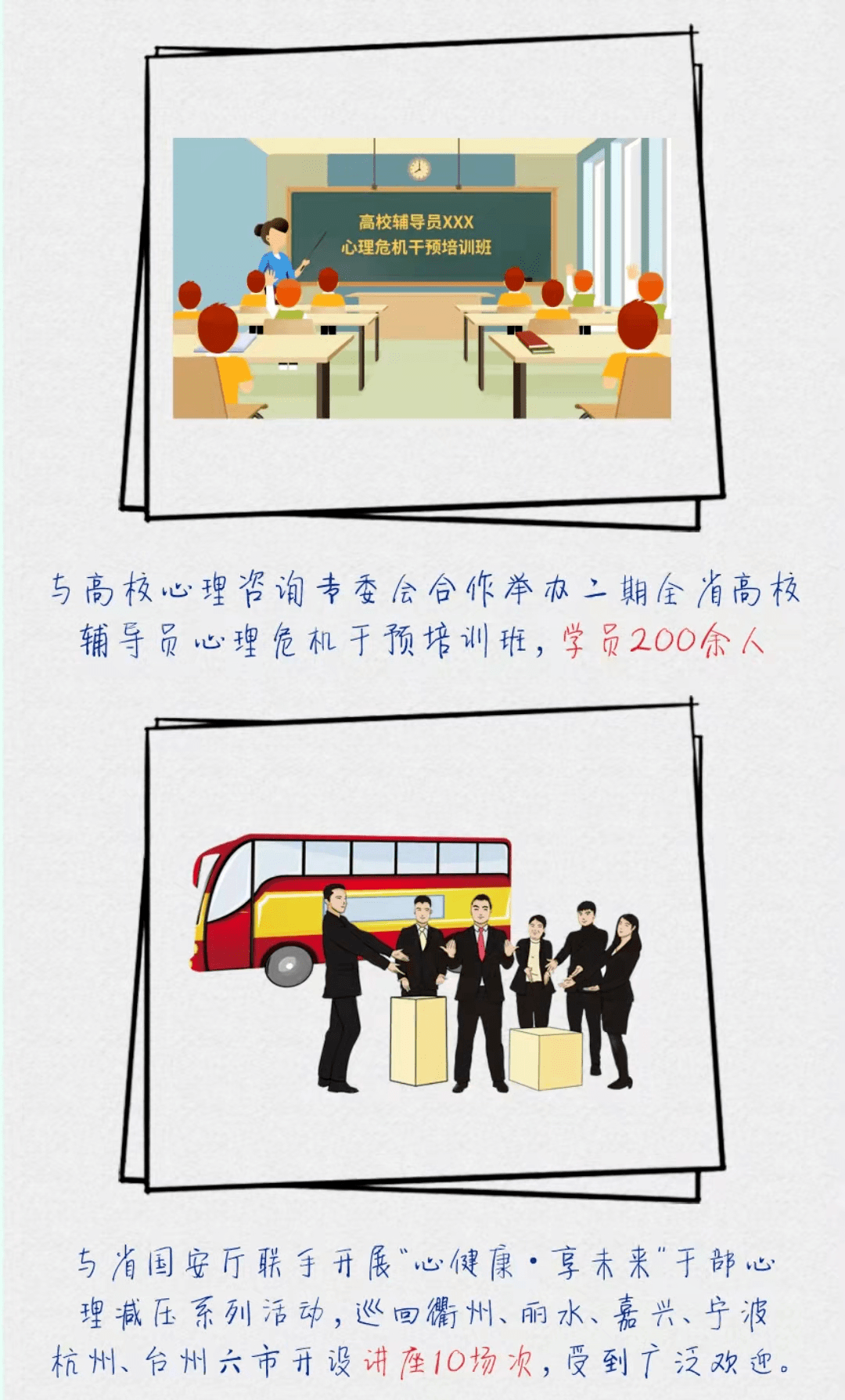 1ee74174f9a040aa8c03a5d99a8290bb.png