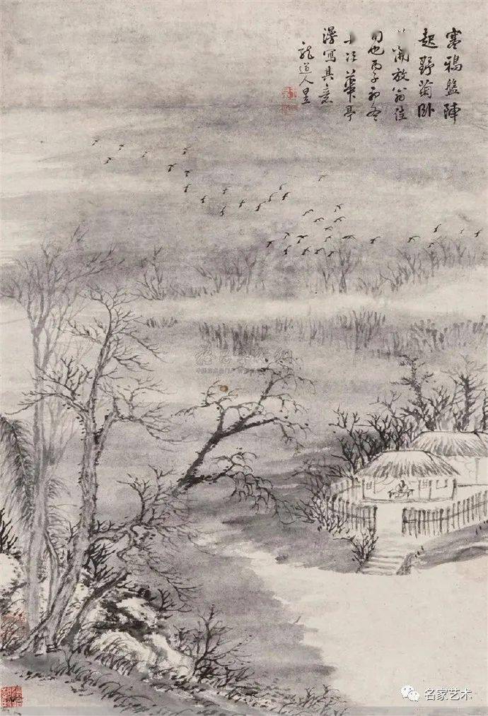 名品视界清代画家王昱的山水画欣赏