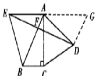 初二数学期末复习：几何经典题含详细解答过程