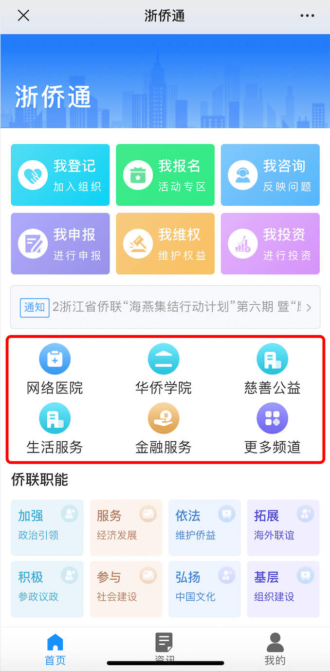 5c68b5c3479c4f8280e57c2a3af8676d.png