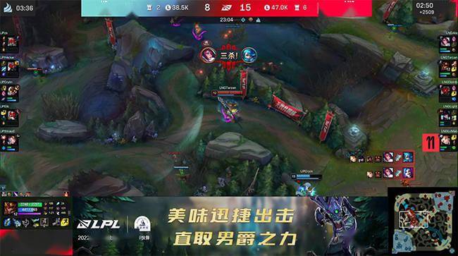 俯冲|LOL-LPL：Cryin飞机“死亡俯冲”葬送好局，LNG逆风翻盘2-0击败UP