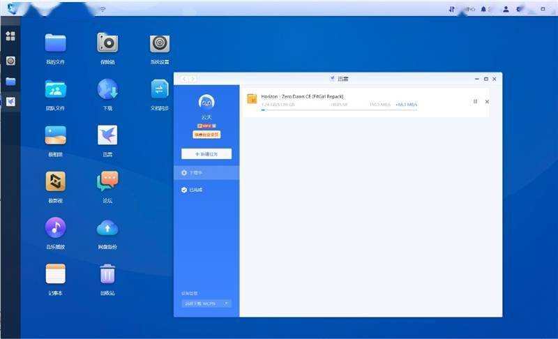 真正能和群晖抗衡的NAS！极空间新Z4评测：很多重要功能远强于同类产品