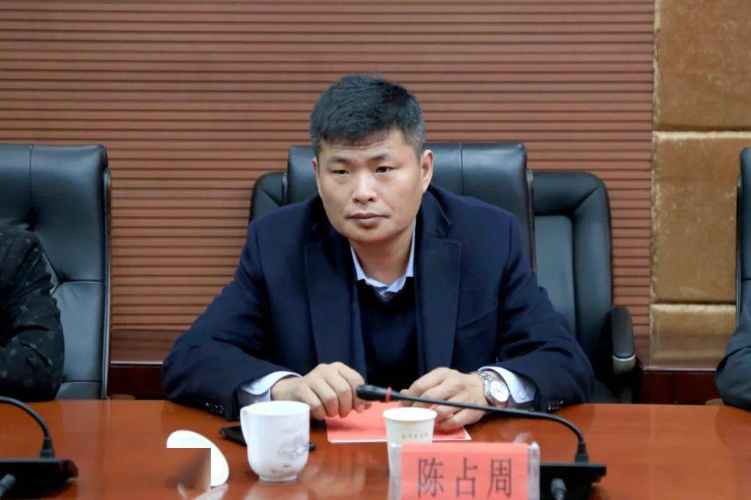 杨博对项目成功签约表示祝贺,并详细介绍了经开区目前的产业规划和