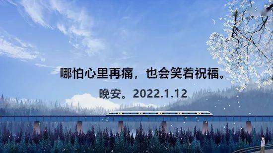 有一个人,余生注定不会在一起,可是依然在心里默默地爱着.