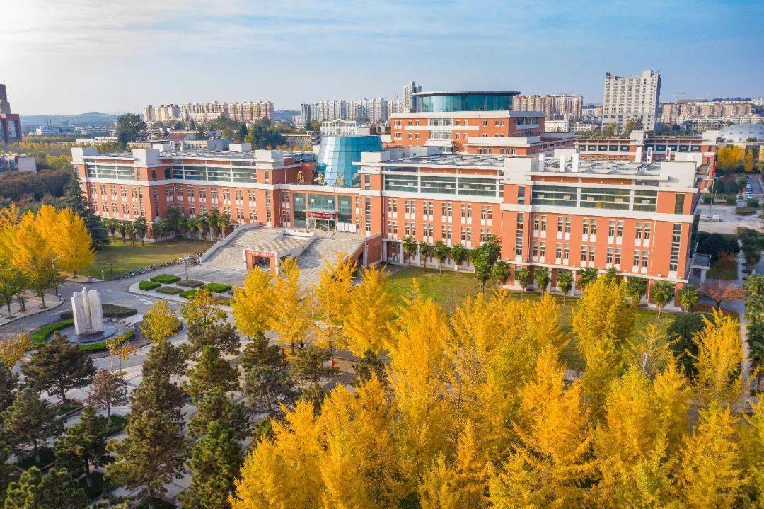 转载西北农林科技大学2022年寒假放假通知