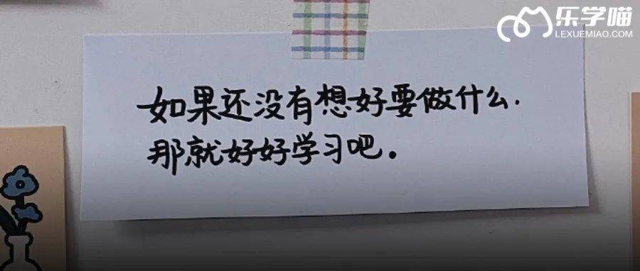 多校发布复试参考书目!如何用好很关键!_专业_院校_问答题