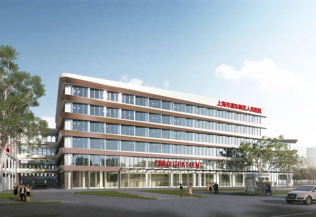 川沙人民医院春节后门诊大楼等将拆除!改扩建进行时,来看效果图