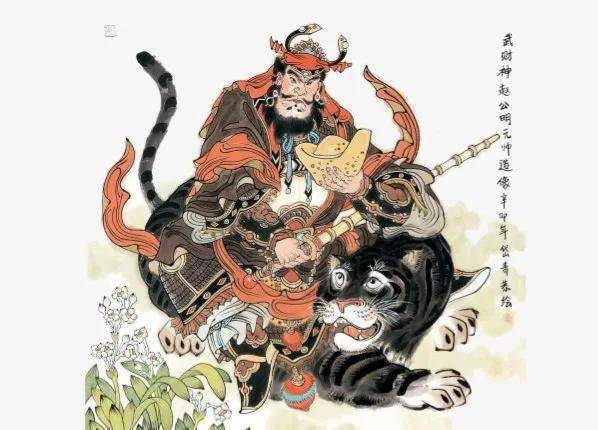 虎年虎运当头骑虎吉祥图欣赏_徐悲鸿_图里_钟馗