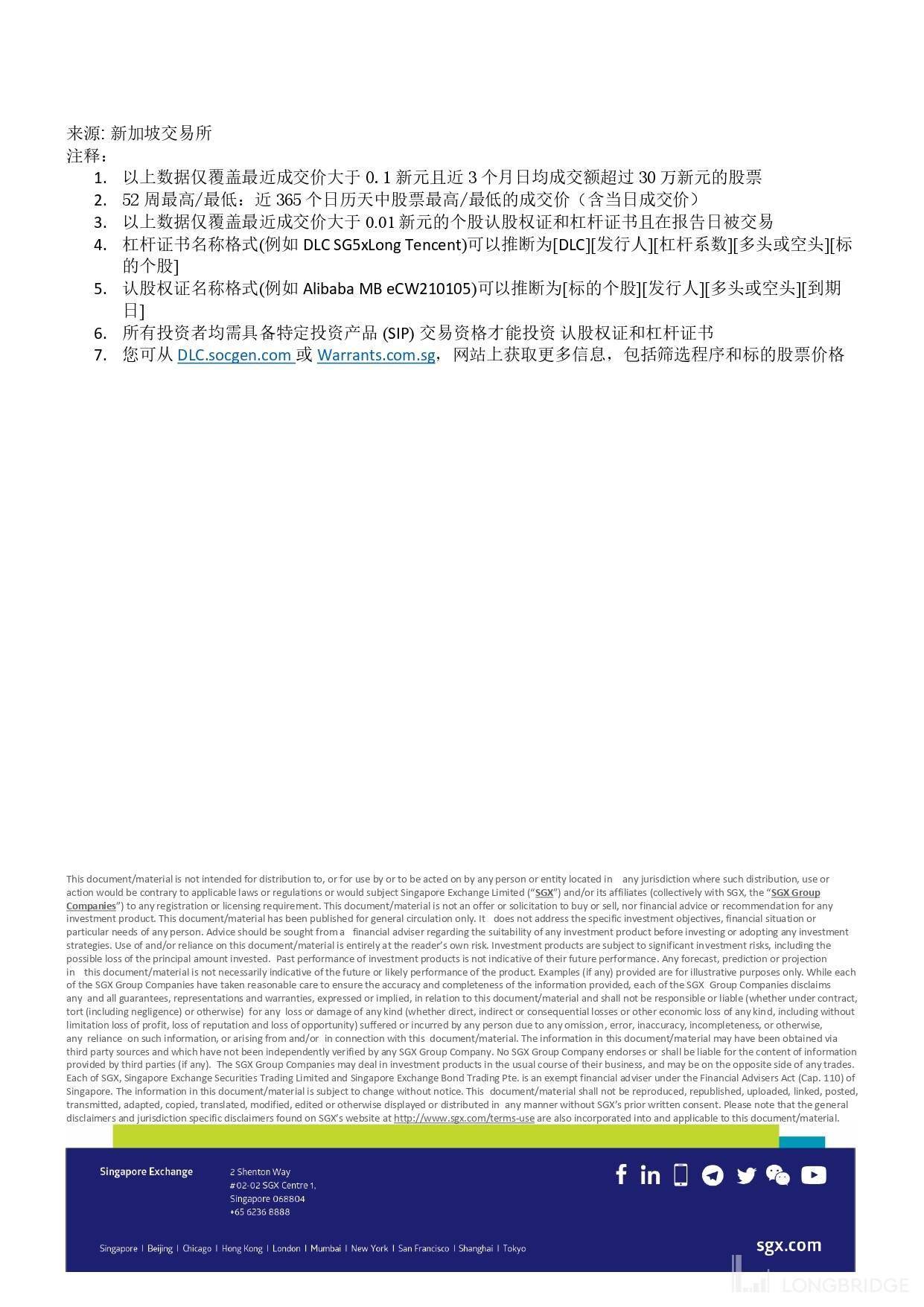 ca85d729f08c44c2b010048316df38c9.jpeg