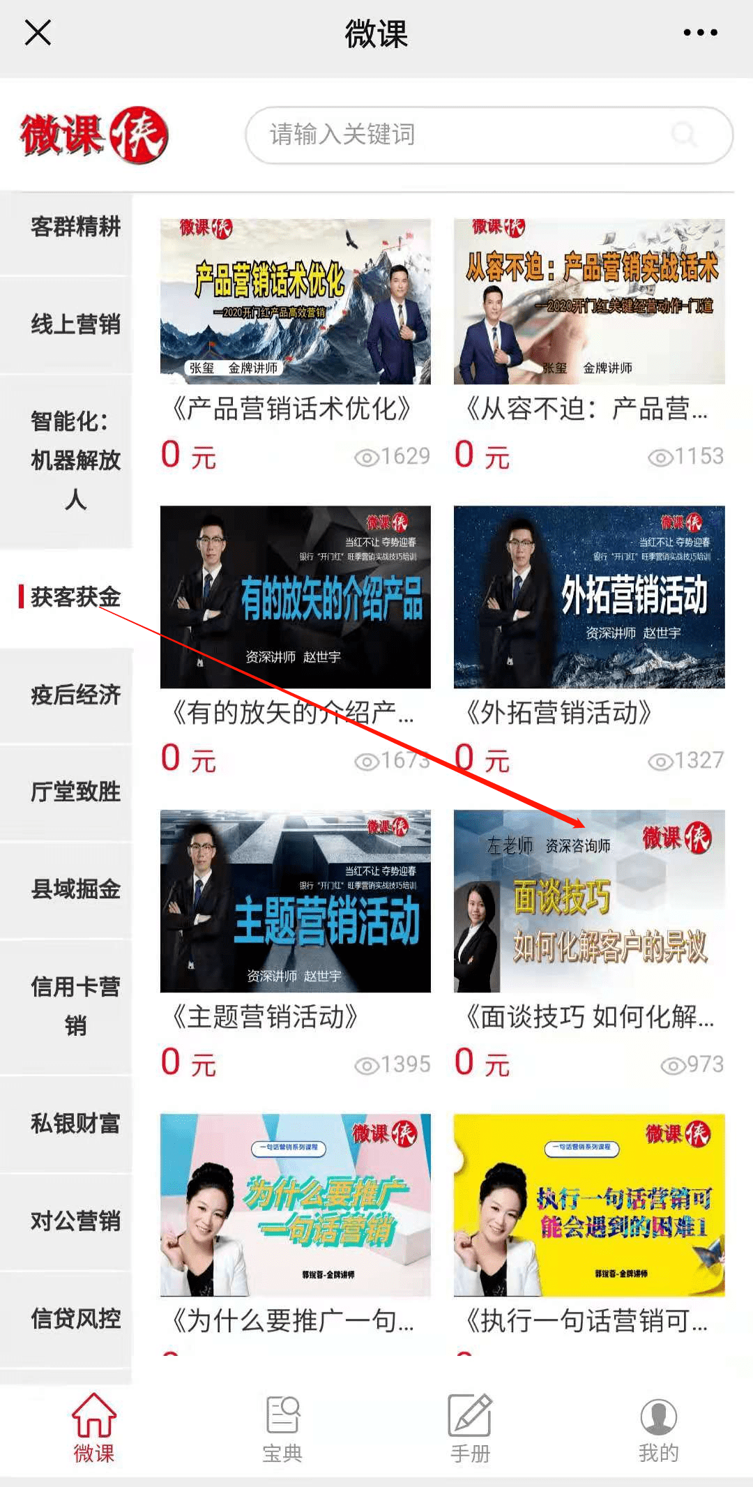 cb88ec19e3cd4055b7e974a63dd754c9.png