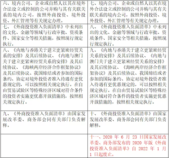 cf77e71bbad14852a2563570d5d2cd86.png