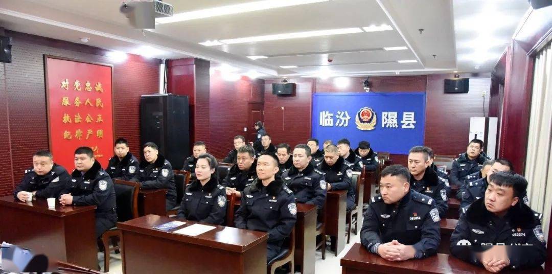 洪洞县公安局党委副书记,副局长黄龙俊代表洪洞县公安局党委对隰县