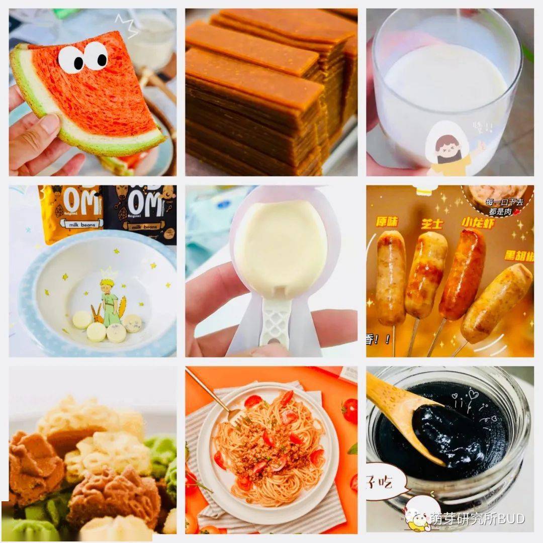 麻花|直播年货零食欢乐返场,过年怎能不吃好!