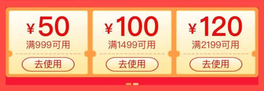 拼多多又骚起来了，我真的真的没法拒绝！