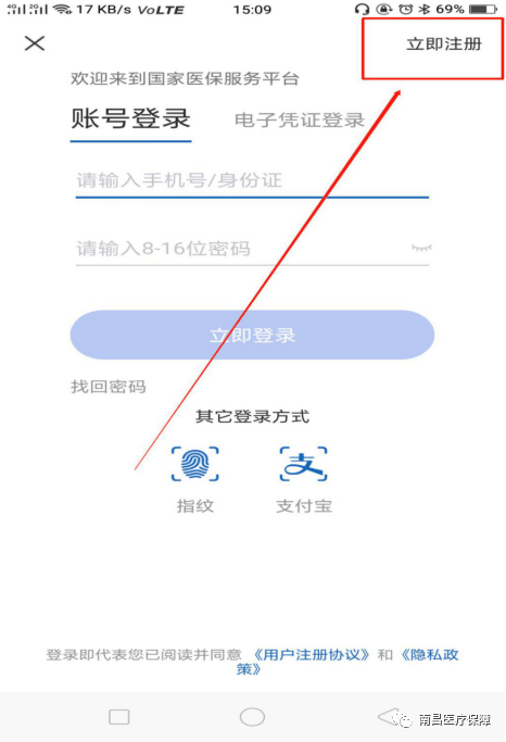 5a27785ffb034f1d8a62474d18b69826.png