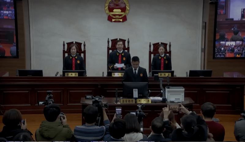 系正当使用 成都一火锅店 青花椒 招牌二审被判定不侵权 万翠堂 南都 公司