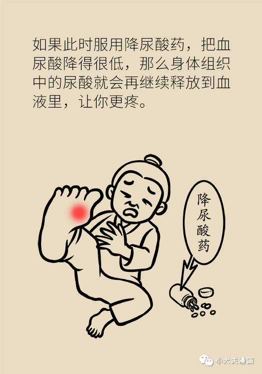 6e2c706454154911bd34d7031f95b560.png