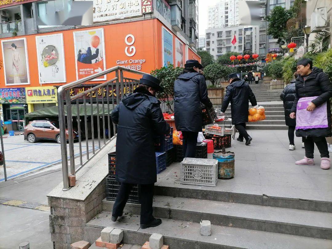 巴中|城管 | 创文日志(1.13)