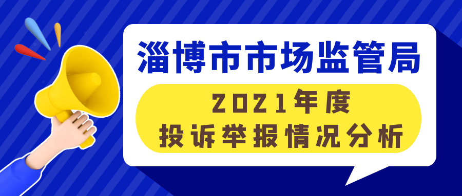 7a120c3d6fa64fadaf43affbb60d851b.png
