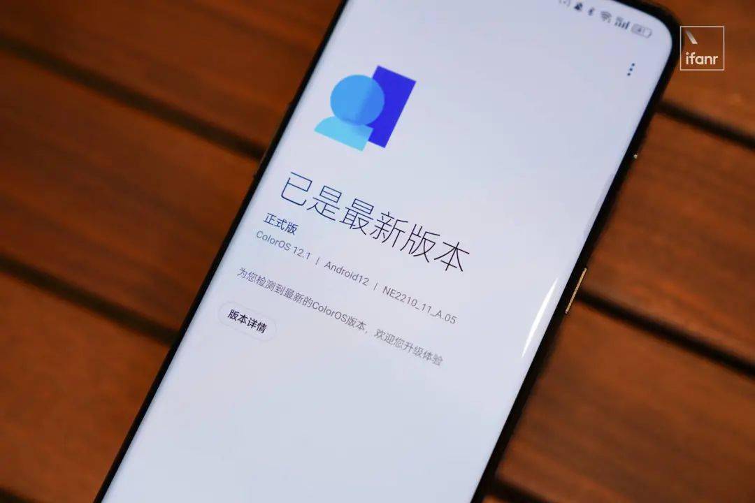 一加 10 Pro 测评：第二代哈苏影像挺强，但不是重点