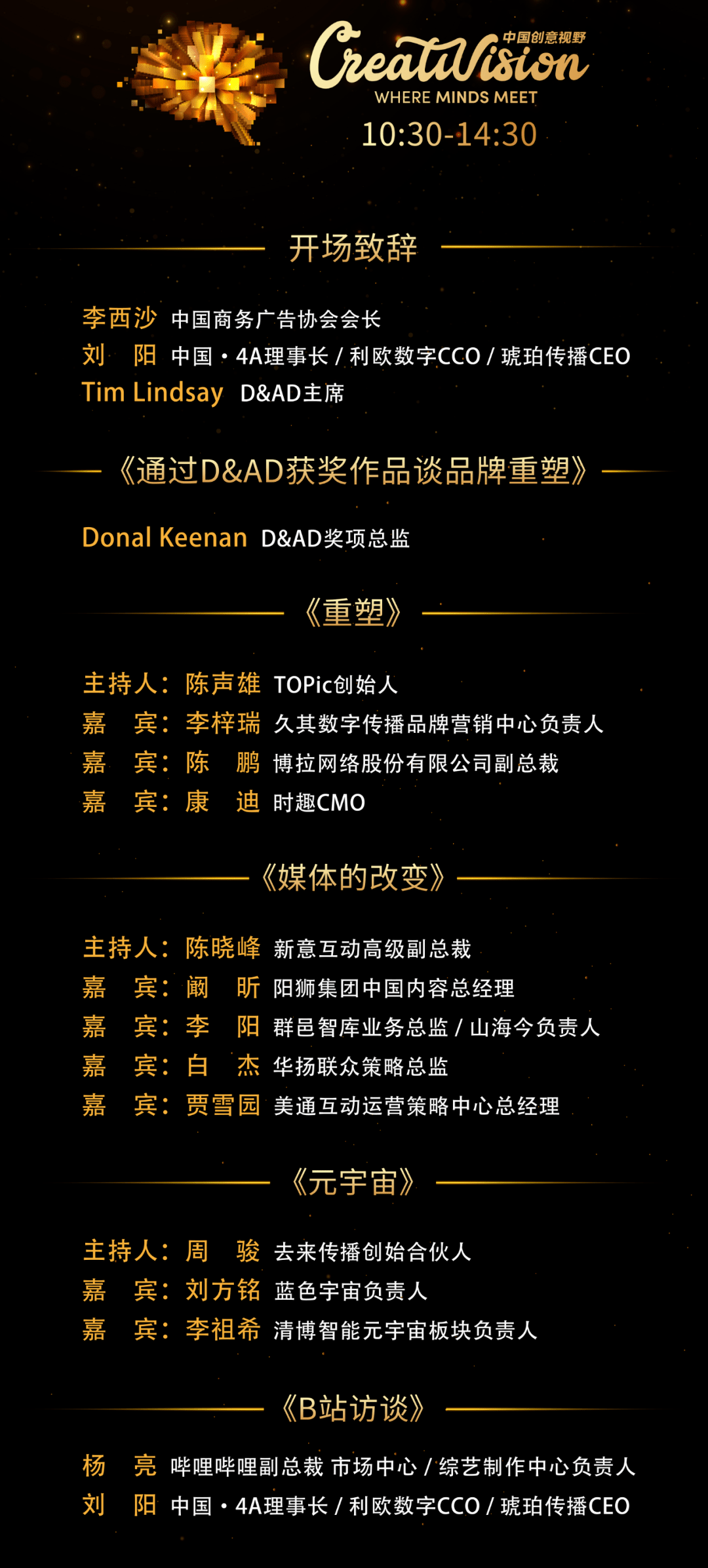 89d29dee6dbf4e1181619e8e560bebb2.png